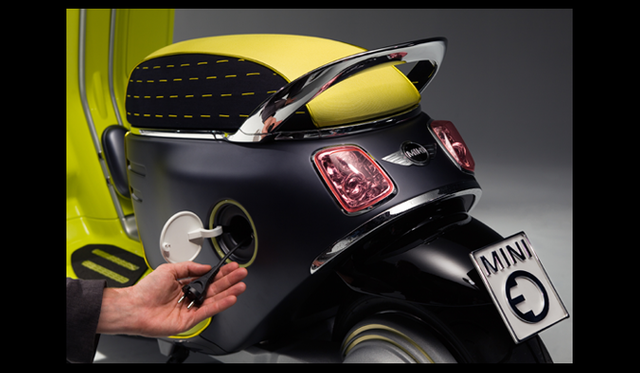 <strong>MINI Scooter E Concept｜ミニ スクーター Eコンセプト</strong>