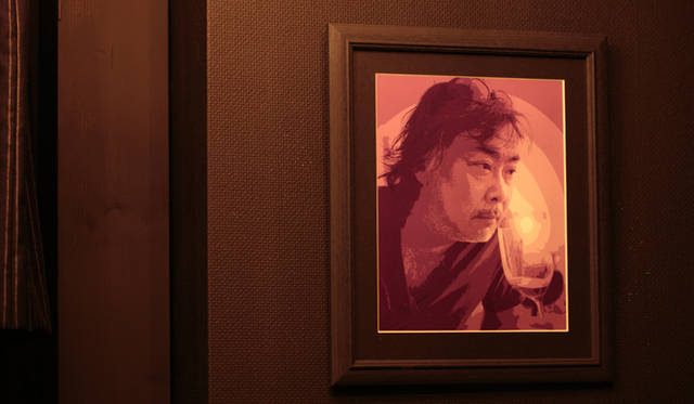 <strong>RYUZO NAKATA｜ナカタリュウゾウ</strong>