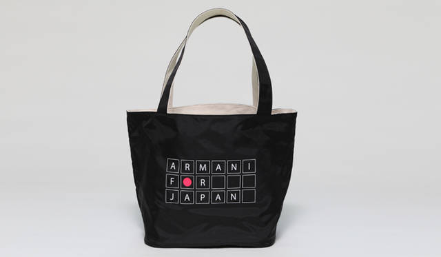 <strong>GIORGIO ARMANI｜ジョルジオ　アルマーニ</strong>　チャリティトートバッグ 8400円