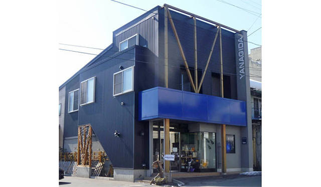 <strong>和醸和楽｜酒の柳田</strong>　『酒の柳田』青森県弘前市親方町32-1