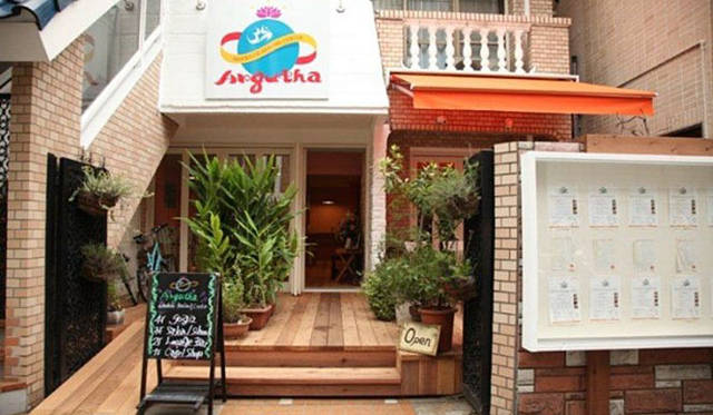 <strong>マイケル・スコール｜Aromatic Recovery workshop</strong>　ホリスティックセンター『アーグッダ』