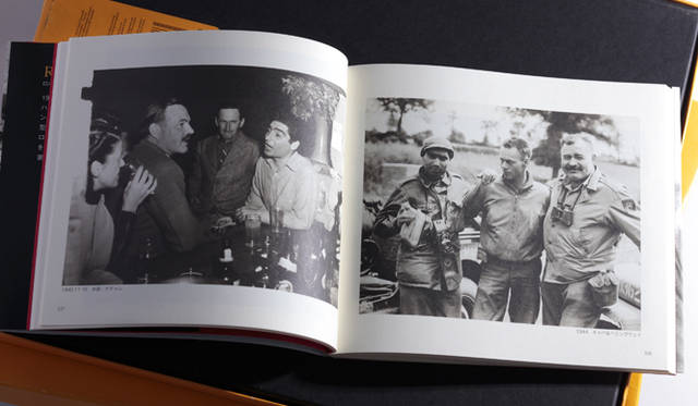 <strong>BOOK ｜『PAPA & CAPA ヘミングウェイとキャパの17年』 </strong>