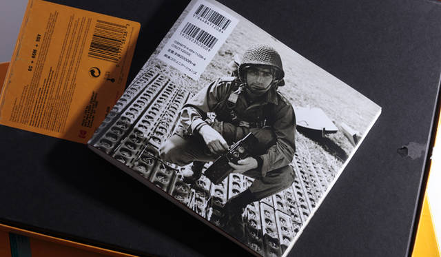 <strong>BOOK ｜『PAPA & CAPA ヘミングウェイとキャパの17年』 </strong>