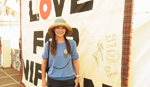 <strong>SAKURA｜第13回 横浜赤れんが特設会場でチャリティー活動！</strong>　「LOVE FOR NIPPON」　http://www.lfn.jp/