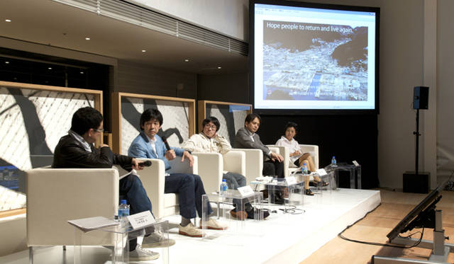 <strong>Espace Louis Vuitton Tokyo｜エスパス ルイ・ヴィトン 東京</strong>　　緊急企画　アートがいまできることとは？