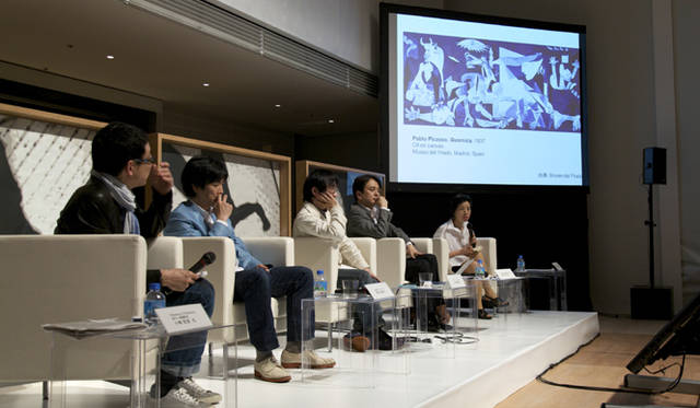 <strong>Espace Louis Vuitton Tokyo｜エスパス ルイ・ヴィトン 東京</strong>　　緊急企画　アートがいまできることとは？