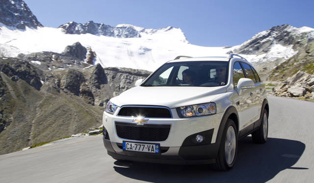 <strong>CHEVROLET CAPTIVA｜シボレー キャプティバ</strong>