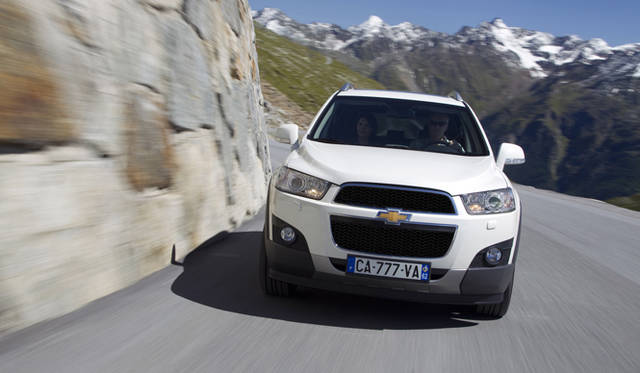 <strong>CHEVROLET CAPTIVA｜シボレー キャプティバ</strong>