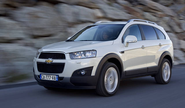 <strong>CHEVROLET CAPTIVA｜シボレー キャプティバ</strong>