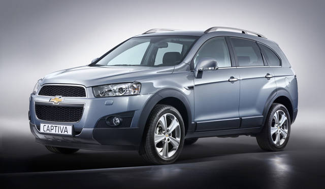 <strong>CHEVROLET CAPTIVA｜シボレー キャプティバ</strong>