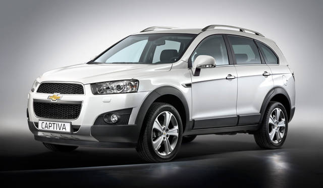 <strong>CHEVROLET CAPTIVA｜シボレー キャプティバ</strong>