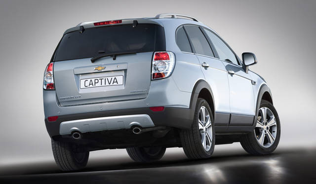 <strong>CHEVROLET CAPTIVA｜シボレー キャプティバ</strong>