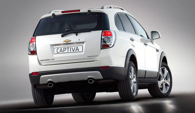 <strong>CHEVROLET CAPTIVA｜シボレー キャプティバ</strong>