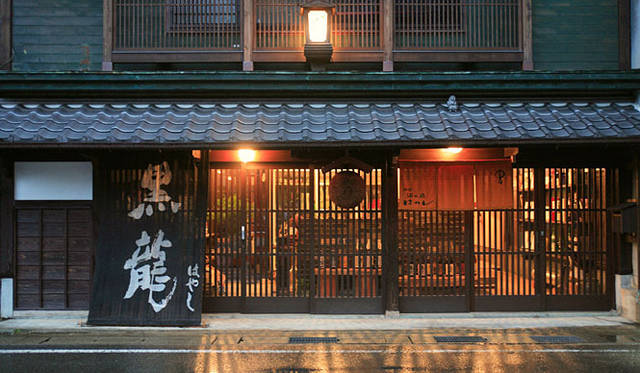 <strong>和醸和楽｜酒乃店はやし</strong>　福井県越前市『酒乃店はやし』