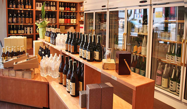 <strong>和醸和楽｜酒乃店はやし</strong>　福井県越前市『酒乃店はやし』