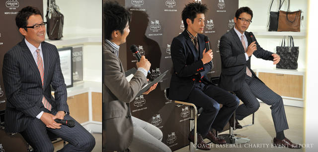 <strong>COACH｜コーチ　BASEBALL CHARITY EVENT REPORT</strong>　「バッグはいつも10年くらいは愛着をもって使います。大事にすればするほど、味が出てくるアイテム」（古田敦也さん）