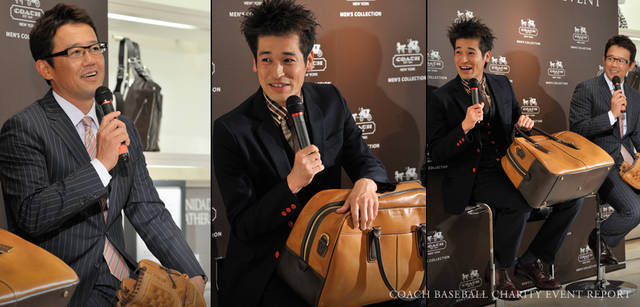 <strong>COACH｜コーチ　BASEBALL CHARITY EVENT REPORT</strong>　「コーチがそんなに野球とつながっているなんて、もっと早く知りたかった！ 球場に行ったら若いやつらに薦めたい」（古田敦也さん）、「僕もコーチのルーツが野球にあったことを、今日はじめて知りました。これからもっとコーチのことが気になりそう」（佐藤隆太さん）