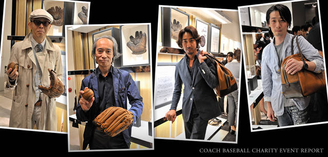 <strong>COACH｜コーチ　BASEBALL CHARITY EVENT REPORT</strong>　コーチのチャリティ活動に、多くのひとたちも賛同。左から、ライターの山口淳さん、ファッションディレクターであり弊誌発行人の大住憲生、ファッションディレクター干場義雅さん、建築家 谷尻誠さん。