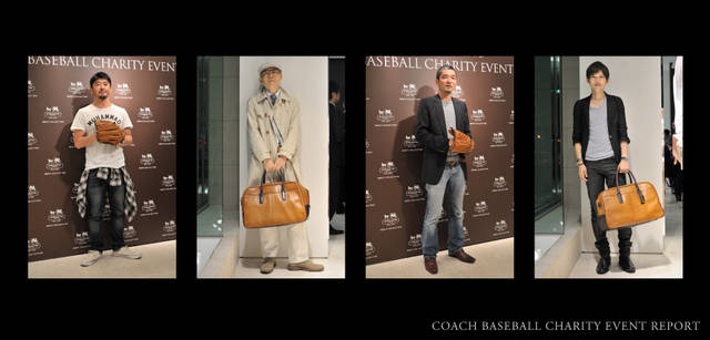 <strong>COACH｜コーチ　BASEBALL CHARITY EVENT REPORT</strong>　左／ライトハウスメディア代表取締役社長 兼 OCEANS編集長 太田祐二さん、左中／ライターの山口 淳さん、右中／コンデナストグループ 代表取締役社長・発行人 北田 淳さん、右／DJ・モデルの小田真吾さん。