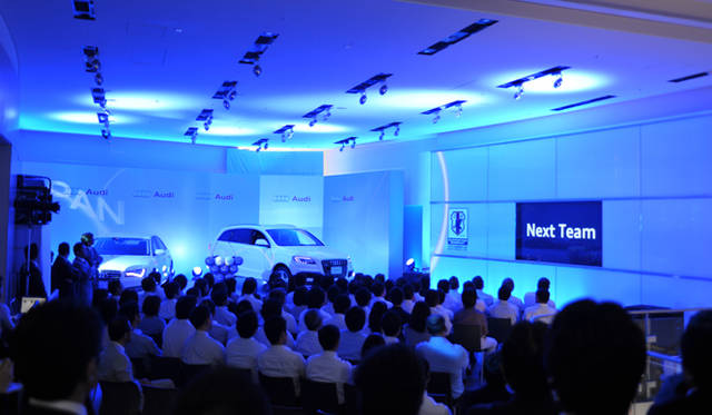 <strong>Audi｜アウディ</strong>　イベントの模様