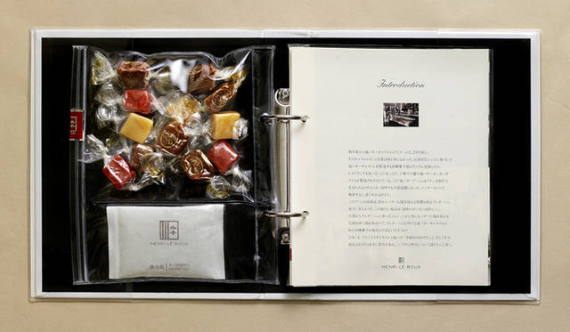<strong>HENRI LE ROUX｜アンリ・ルルー</strong>　数量限定！　キャラメルの特製ギフトパッケージ登場