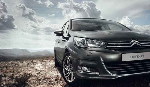 <strong>CITROEN C4｜シトロエン C4</strong>
