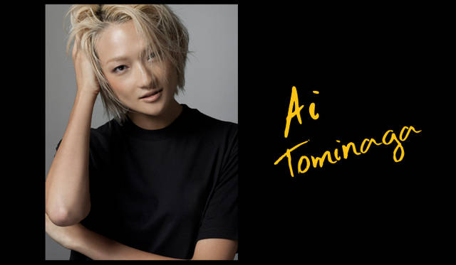 <strong>GUCCI｜グッチ</strong>　今回のショーには、チャリティの趣旨に賛同したモデルの冨永愛さんも特別に出演。2011年7月2日（土）東京国際フォーラム B7にて開催される。