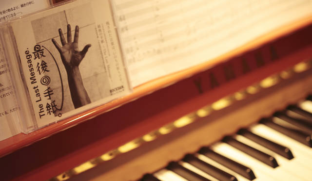 <strong>INTERVIEW</strong>｜六本木男声合唱団倶楽部演奏会「最後の手紙」開催記念　三枝成彰インタビュー