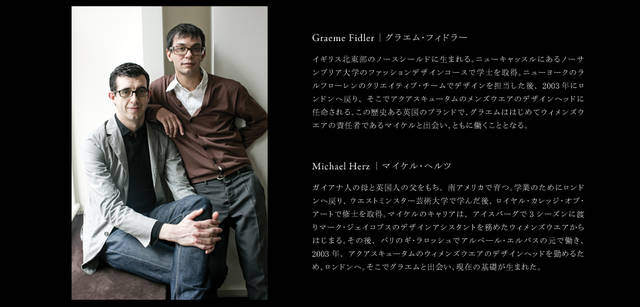 <strong>BALLY｜バリー</strong>　バリーのあたらしいクリエイティブディレクター、グラエム・フィドラーとマイケル・ヘルツ。「今回、僕たちがクリエイティブディレクターに選ばれたのは、僕らの過去の経験すべてを集約できる、本当にすばらしい好機です。また、エキサイティングな新チャレンジと、僕たちの美意識を映し出せるあらたな商品に取り組む機会でもあります」  。