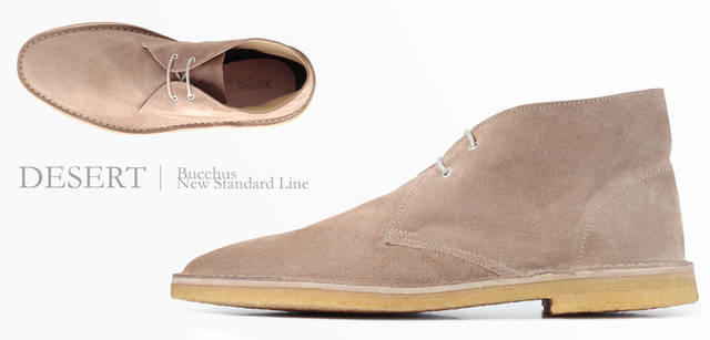 <strong>BUCCHUS｜バッカス</strong>　デザート　ベージュ　3万7800円