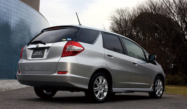 <strong>ホンダ フィット シャトル｜HONDA FIT SHUTTLE</strong>
