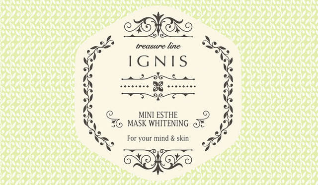 <strong> IGNIS｜イグニス</strong>　イグニス ミニエステ マスク ホワイトニング