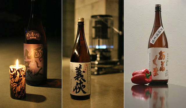 <strong>和醸和楽｜かがた屋酒店</strong>　地酒専門創り酒屋『かがた屋酒店』