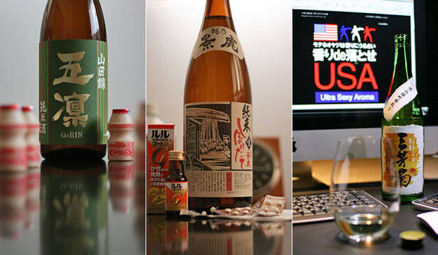 <strong>和醸和楽｜かがた屋酒店</strong>　地酒専門創り酒屋『かがた屋酒店』