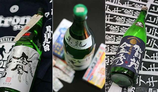 <strong>和醸和楽｜かがた屋酒店</strong>　地酒専門創り酒屋『かがた屋酒店』