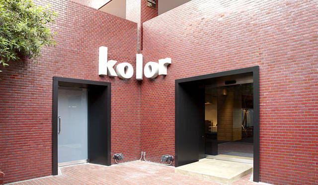 <strong>kolor｜カラー</strong>　「吉田カバン展」　2011年7月1日（金）～6日（水）開催