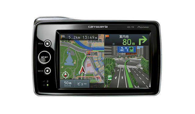 <strong>パイオニア カロッツェリア エアーナビ｜Pioneer carrozzeria airnavi</strong>　4.8V型ワイドVGAワンセグTV