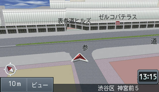 <strong>パイオニア カロッツェリア エアーナビ｜Pioneer carrozzeria airnavi</strong>　走行の目印となる有名な建物や施設の「ビジュアルランドマーク」を表示。