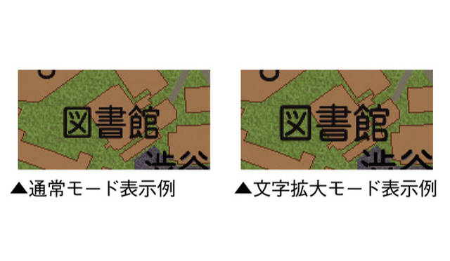 <strong>パイオニア カロッツェリア エアーナビ｜Pioneer carrozzeria airnavi</strong>