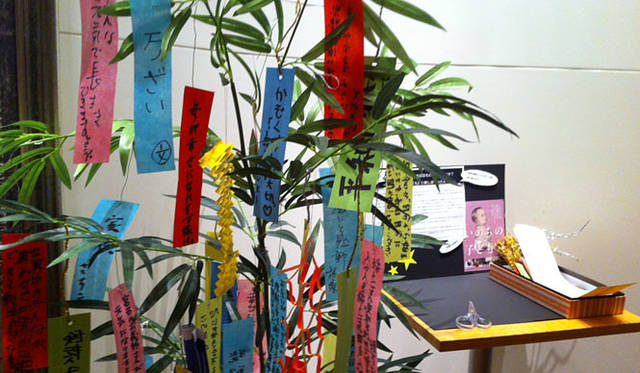 <strong>ドキュメンタリー映画『いのちの子ども』</strong>　“祈りの七夕飾り”