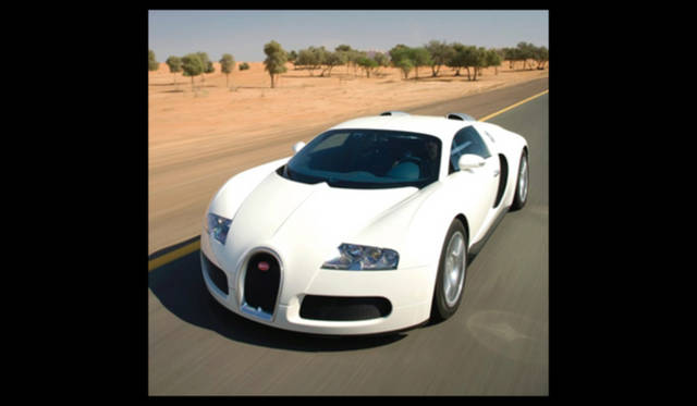 <strong>Bugatti Veyron 16.4｜ブガッティ ヴェイロン 16.4</strong>