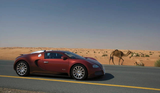 <strong>Bugatti Veyron 16.4｜ブガッティ ヴェイロン 16.4</strong>