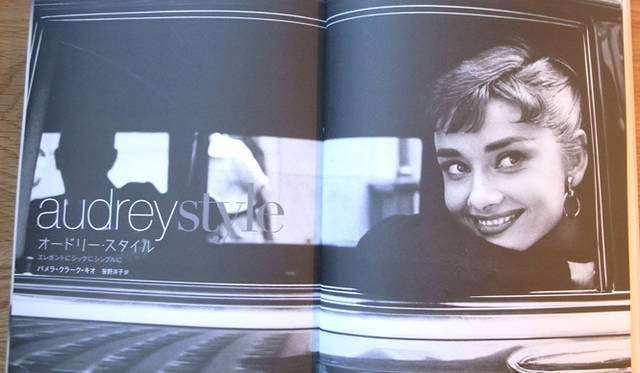 <strong>生方ななえ｜「憧れのひと」</strong>