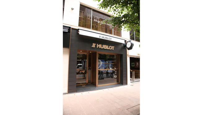 <strong>HUBLO│ウブロ</strong>　日本初の直営店が銀座にオープン