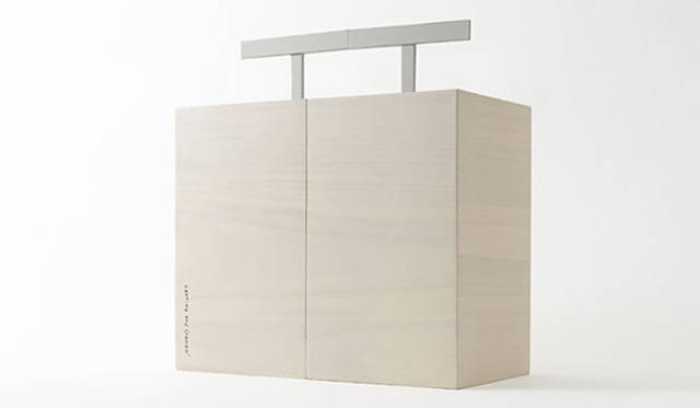 <strong>nendo｜ネンド</strong>　都会で楽しむピクニックセット「Ruinart kotoli box」