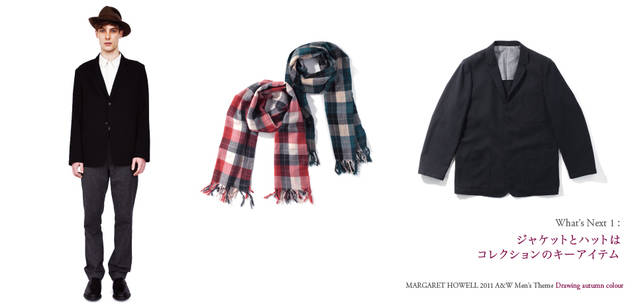 <strong>MARGARET HOWELL｜マーガレット・ハウエル</strong>　「2011秋冬メンズコレクション」　モデル／ジャケット6万6150円、ハット2万4150円、靴6万1950円（すべてマーガレット・ハウエル）、シャツ1万7850円（MHL.）、トラウザーズ2万4150円（MHL. SHOP限定）　アイテム／スカーフ各2万9400円、ジャケット6万6150円（マーガレット・ハウエル）