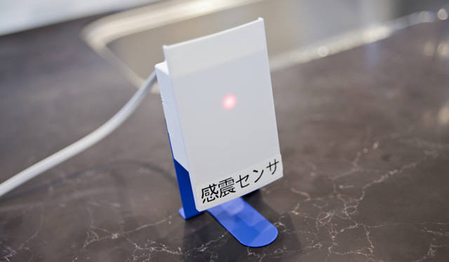 <strong>三菱電機編｜スマートハウスの普及に向けて</strong>　地震を感知する機器との連携で、自動的に家電をオフにする機能も。