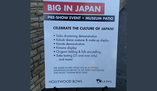 <strong>Yellow Magic Orchestra LIVE in Los Angels & San Francisco</strong> 