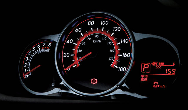 <strong>マツダ デミオ│MAZDA DEMIO</strong>