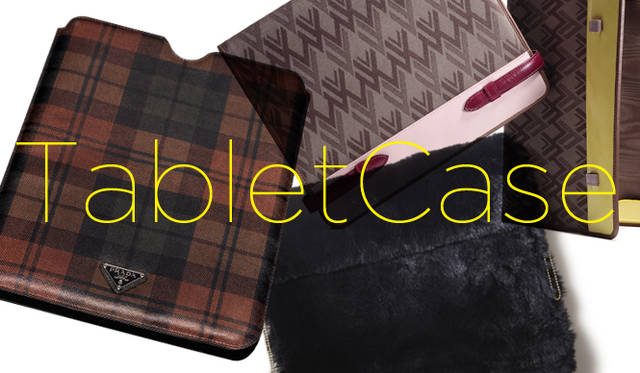 <strong>特集｜ファッションブランドから届いたiPad、タブレットケースを 一挙紹介 ！</strong>